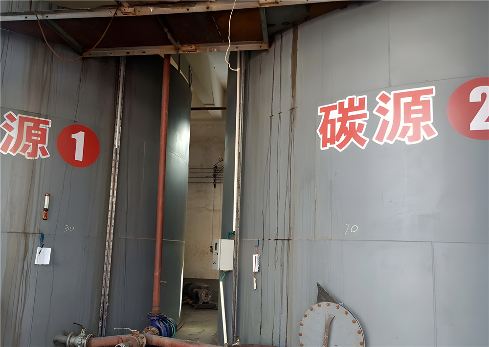 復(fù)合碳源在水處理、化工、皮革等工業(yè)中應(yīng)用較大