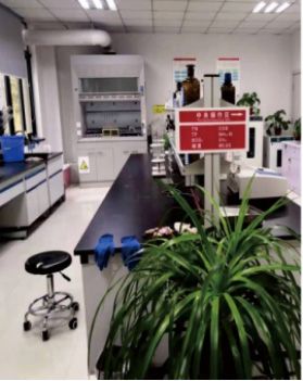 實(shí)驗(yàn)室