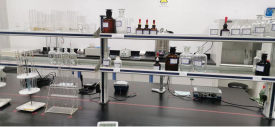 實(shí)驗(yàn)室